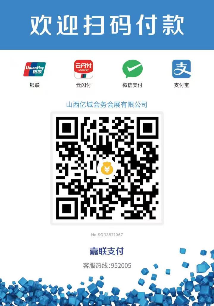 Payment QR Code