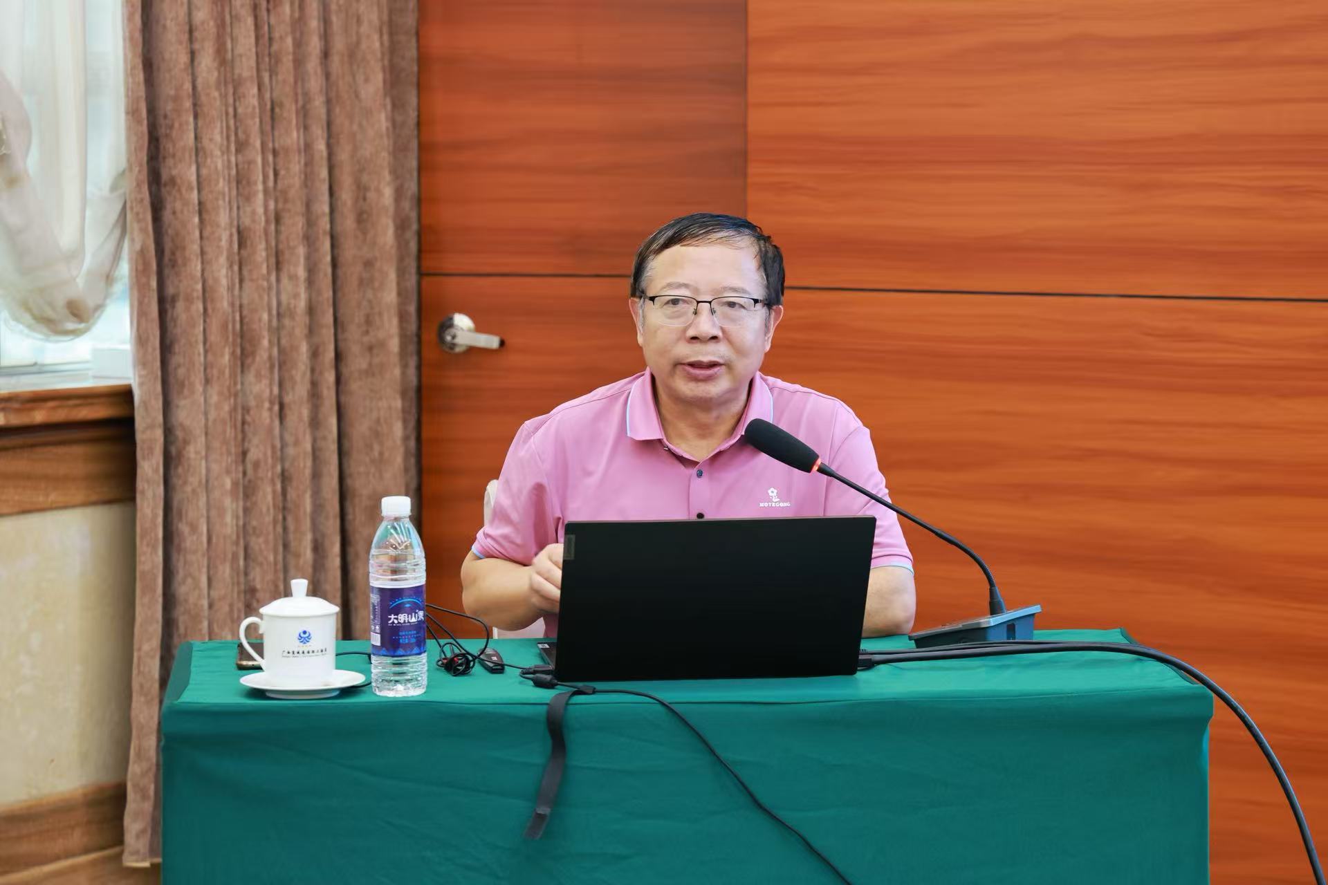 Zhigeng Pan